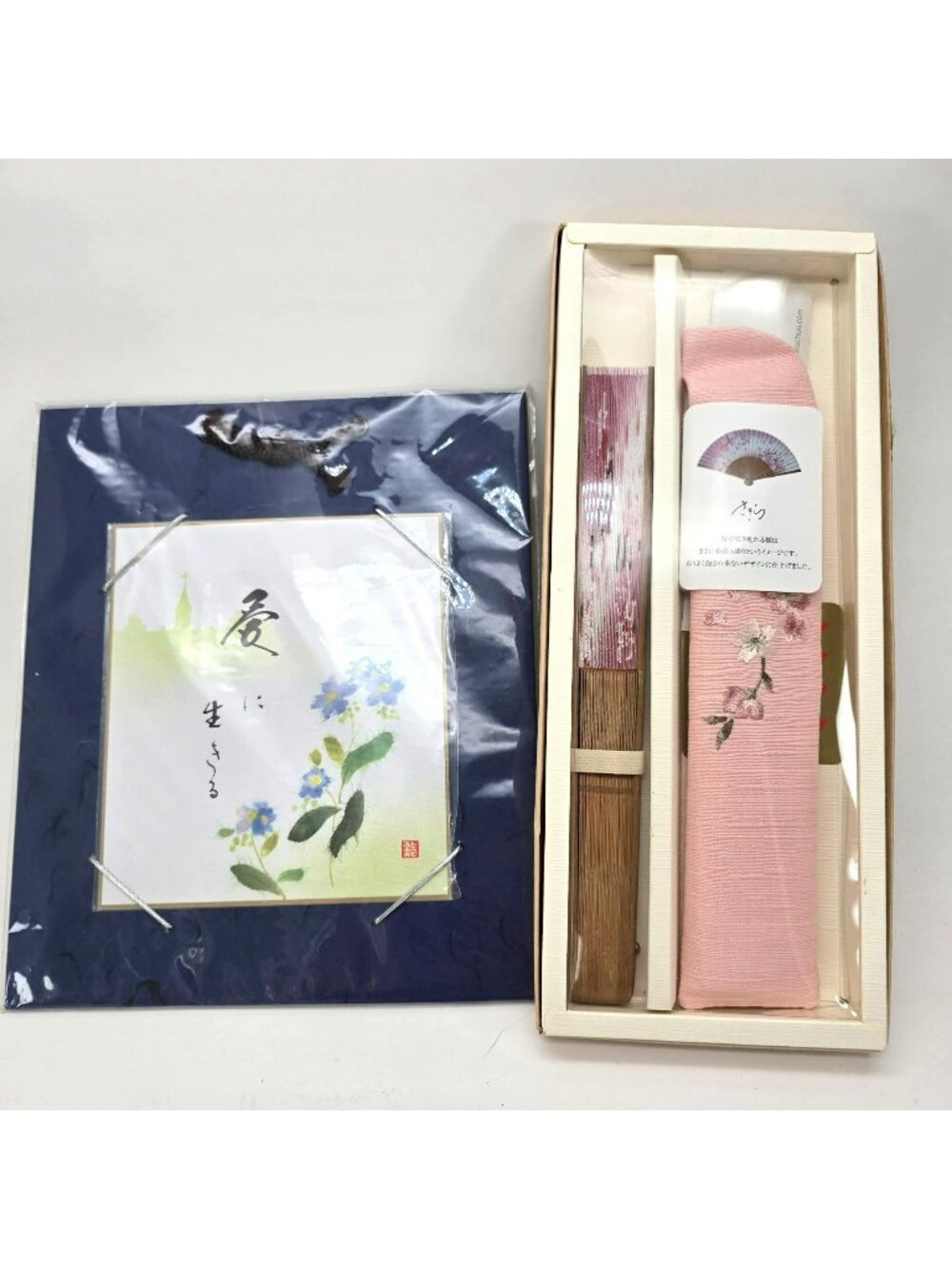 Japanese Calligraphy Artwork & Handcrafted Fan Gift Set je178